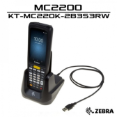 Máy kiểm kho Zebra MC220K-2B3S3RW