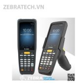 Máy kiểm kho Zebra MC2200